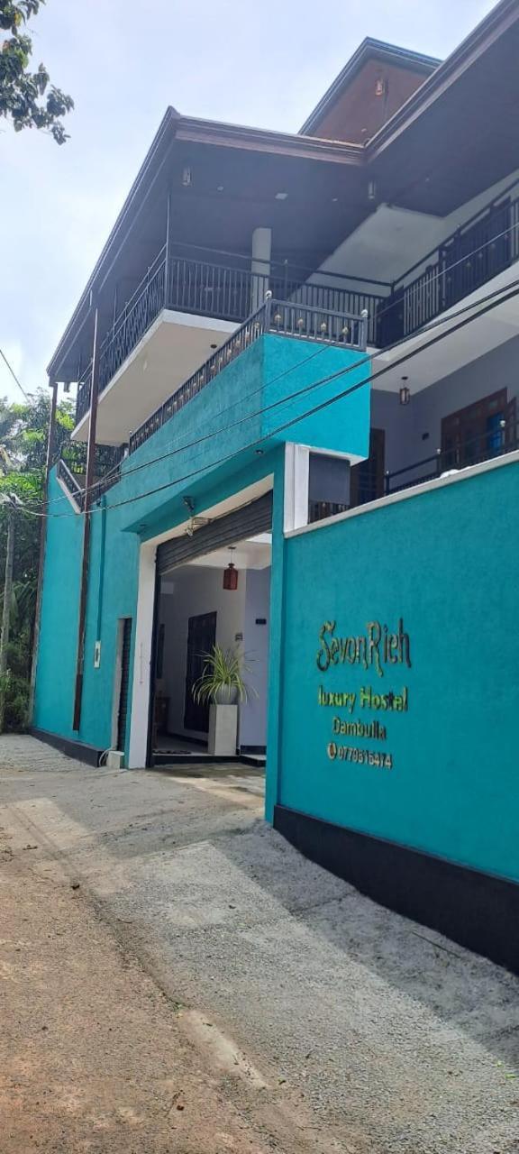 Sevonrich Holiday Resort Dambulla Habitación foto